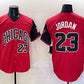 Chicago White Sox #23 Michael Jordan Red Black 2025 City Connect Limited Stitched Baseball Jersey