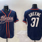 Detroit Tigers #31 Riley Greene Navy With Patch Cool Base Stitched Baseball Jersey