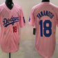 Los Angeles Dodgers #18 Yoshinobu Yamamoto Pink 2025 Tokyo Series Limited Stitched Baseball Jersey