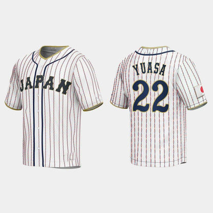 #22 ATSUKI YUASA JAPAN BASEBALL 2023 WORLD BASEBALL CLASSIC JERSEY – WHITE Stitches Baseball Jerseys