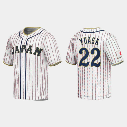 #22 ATSUKI YUASA JAPAN BASEBALL 2023 WORLD BASEBALL CLASSIC JERSEY – WHITE Stitches Baseball Jerseys