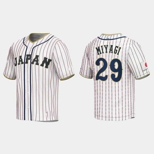 #29 HIROYA MIYAGI JAPAN BASEBALL 2023 WORLD BASEBALL CLASSIC JERSEY – WHITE Stitches Baseball Jerseys