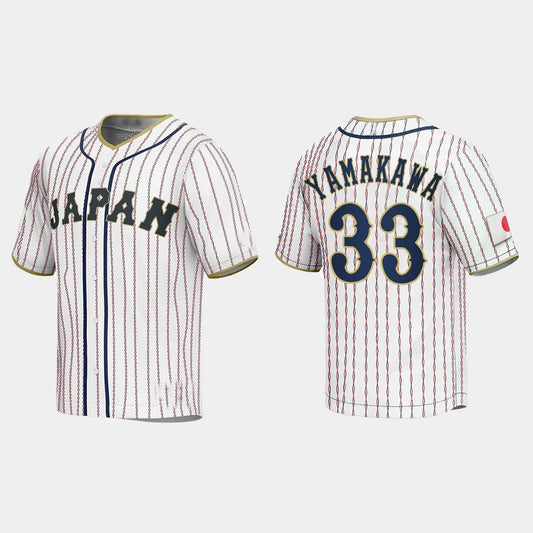 #33 HOTAKA YAMAKAWA JAPAN BASEBALL 2023 WORLD BASEBALL CLASSIC JERSEY – WHITE Stitches Baseball Jerseys