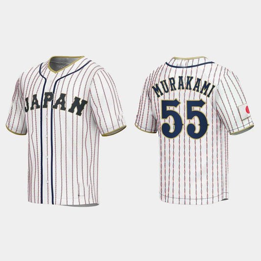 #55 MUNETAKA MURAKAMI JAPAN BASEBALL 2023 WORLD BASEBALL CLASSIC JERSEY – WHITE Stitches Baseball Jerseys